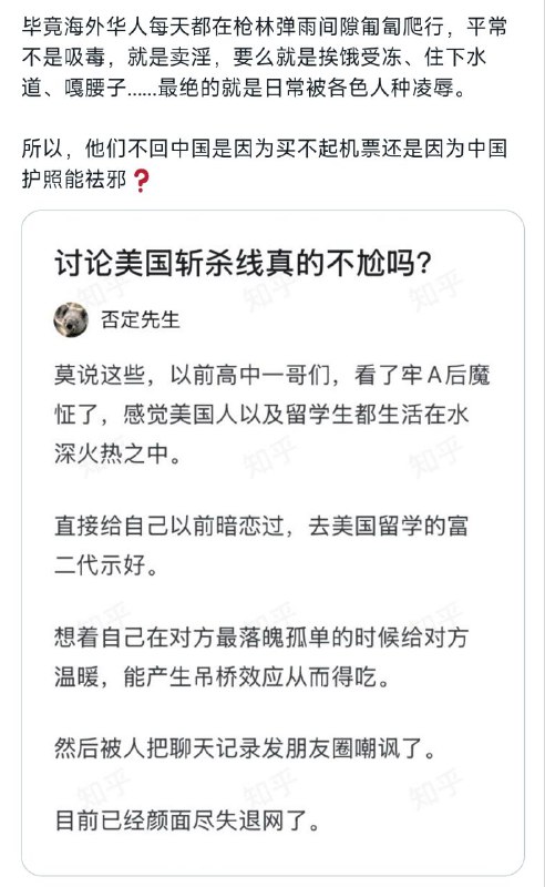 😎 匿名投稿