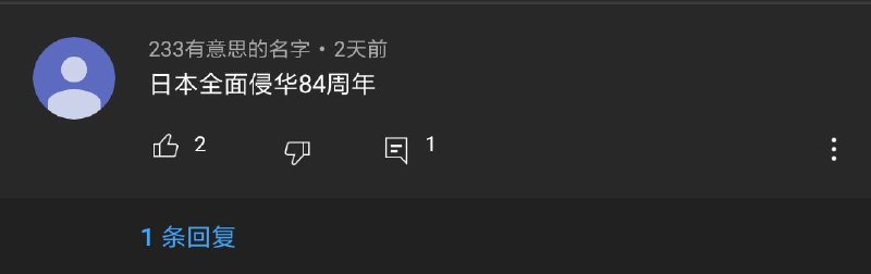 圆谷😭😭我的圆谷😭😭圆谷😭😭我的圆谷😭😭