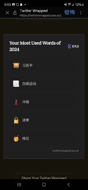 AI中肯🐸！AI中肯🐸！