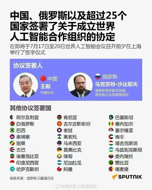 為AI發展指明方向😎 匿名投稿為AI發展指明方向😎 匿名投稿