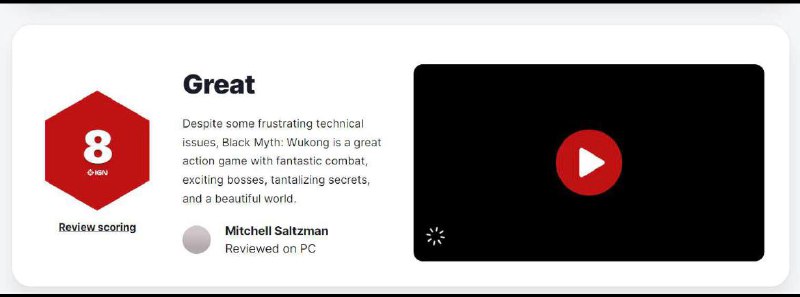 没有！没有！没有！黑猴🐒