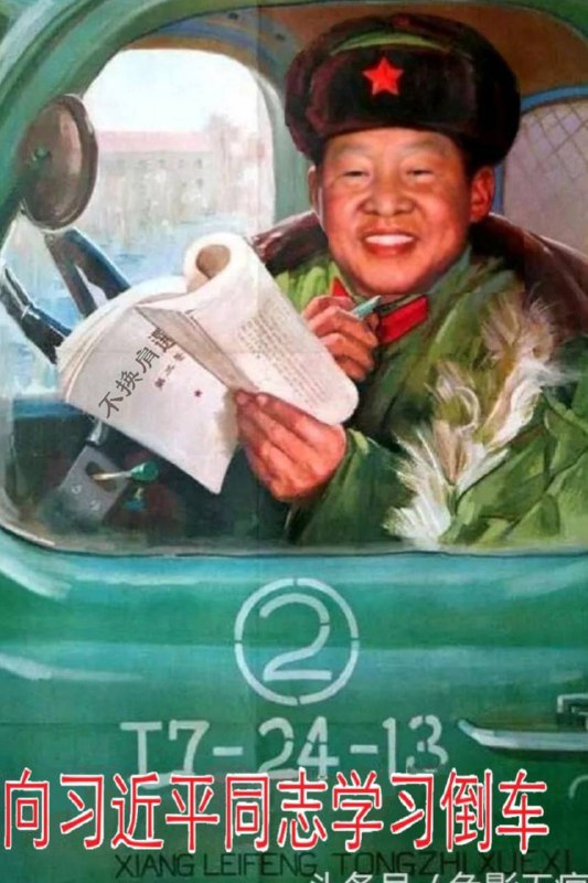 文革复刻怀旧服上线啦，装备全靠打的游戏,经典再现热血依然，爹妈老师全靠打,一刀一装备!文革骨灰粉力荐!体验乱斗中南海、攻占市政府的造反派生活！梦回文革体验热血怀旧服！全国大串联！装备不花一分钱，是兄弟和我一起攻占天安门！投稿By