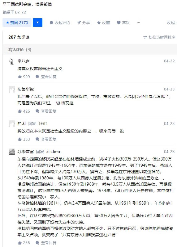 今日垃圾今日垃圾