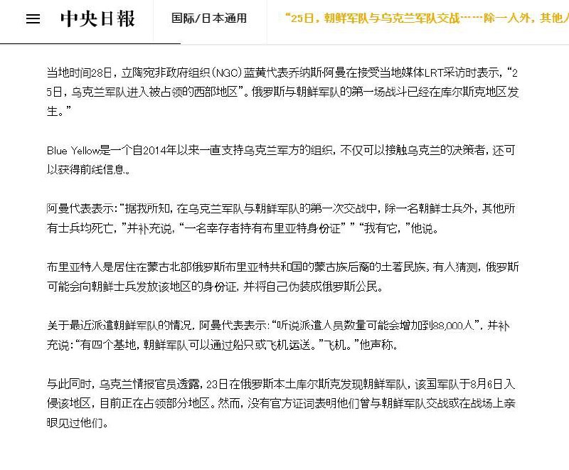 太快了吧🤣投稿By