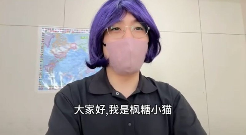 这种烂炒乞丐唐猫nmud这个毒虫能治吗？傻逼小留都没这奔三废物恶心，先自食其力再考虑帮别人发声支援吧source这种烂炒乞丐唐猫nmud这个毒虫能治吗？傻逼小留都没这奔三废物恶心，先自食其力再考虑帮别人发声支援吧source