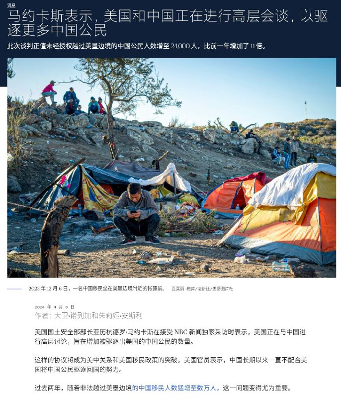 这下可不好走线了