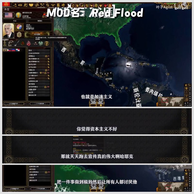 他是谁😁投稿By