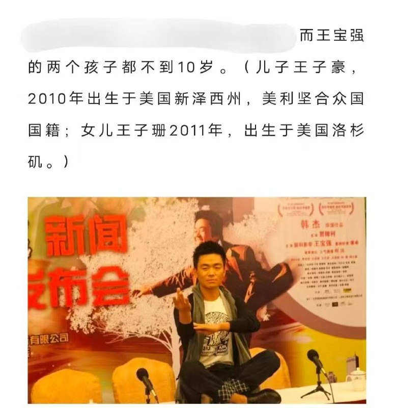 剑人少林出老王儿女美帝宝真明装傻强中原一贱狗这个狗东西什么都明白，明一套暗一套