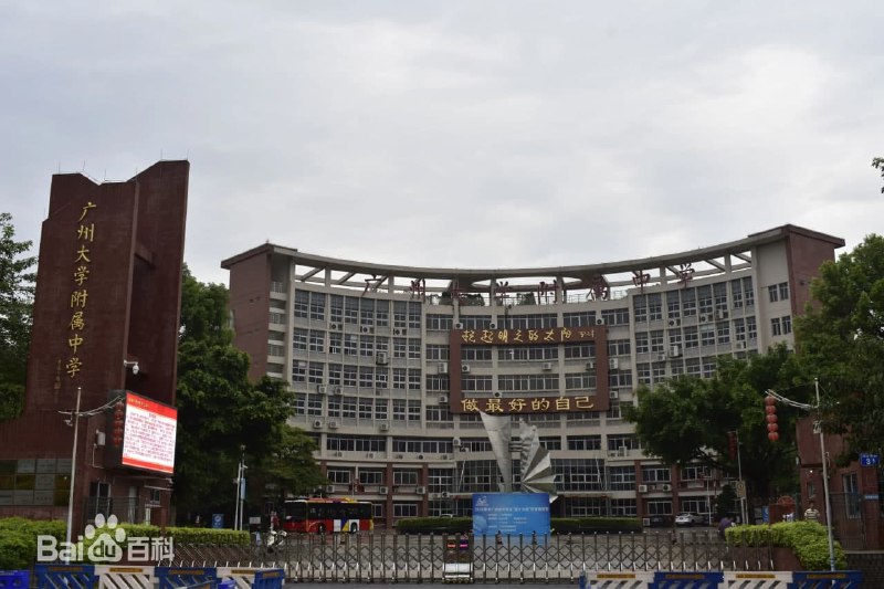 总书记亲自”拉起明之的太阳“，不用再做后备军了，马上给你升级之江新军，现役！总书记亲自”拉起明之的太阳“，不用再做后备军了，马上给你升级之江新军，现役！