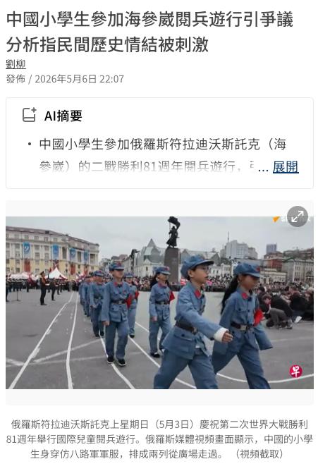 😎 匿名投稿