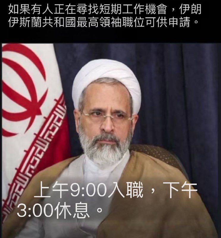 😎 匿名投稿😎 匿名投稿