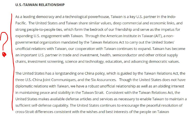 大的来了！美国国务院在网站上公然删除台湾是中国的一部分的言论，相关变得模糊，给台湾方面更大自由空间
