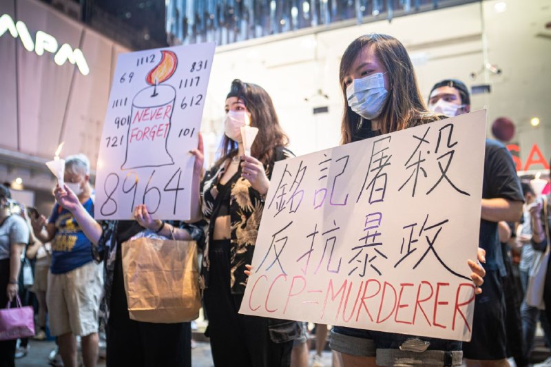 请默哀，为了那些勇敢