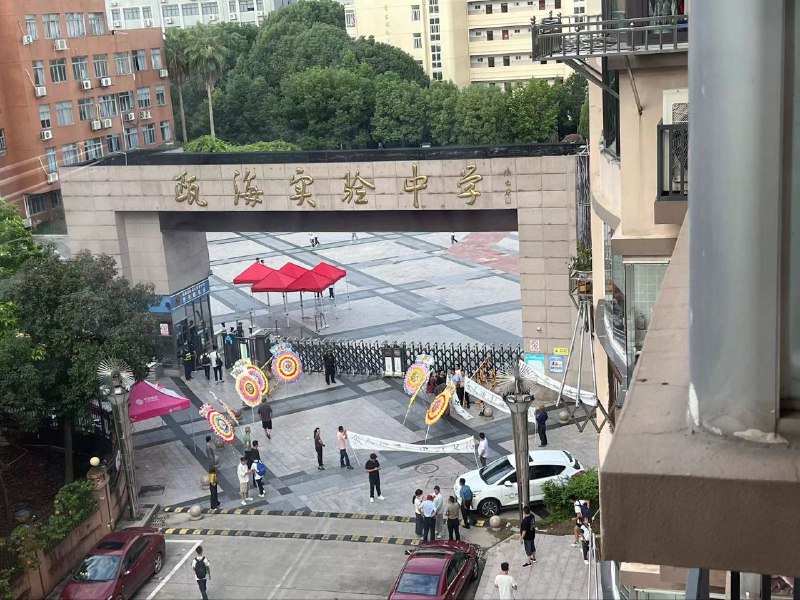 温州瓯海实验中学学生跳楼重开投稿By