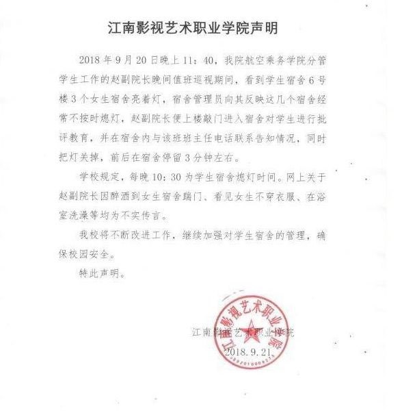 😎 匿名投稿😎 匿名投稿