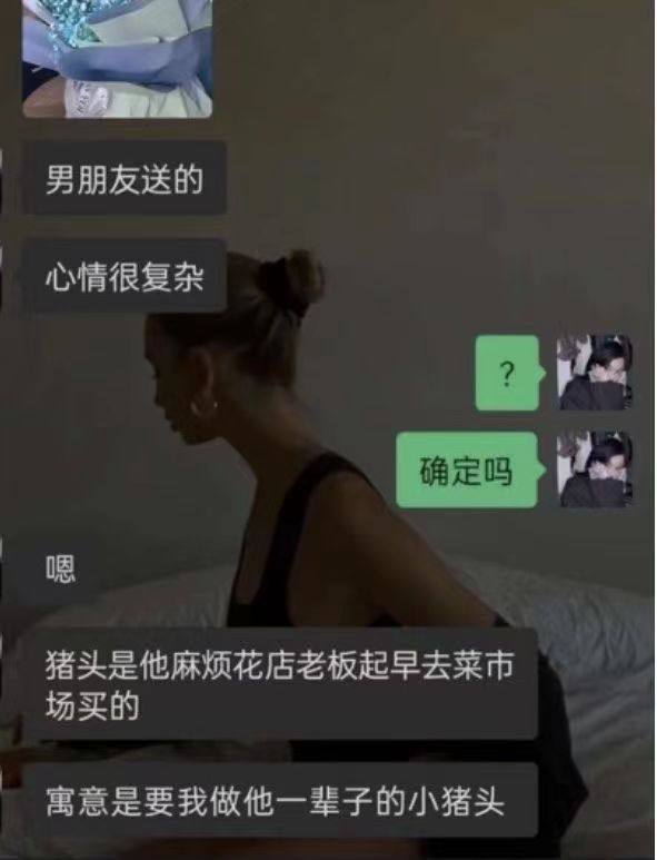 抽象中国人马迎新⚔️大佐抽象中国人马迎新⚔️大佐