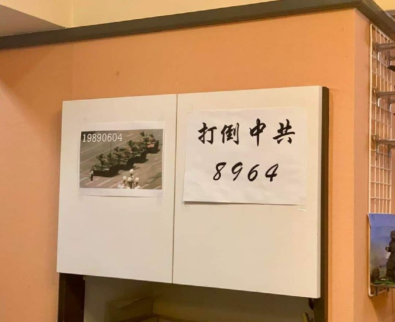 中华西太后最新摆设By