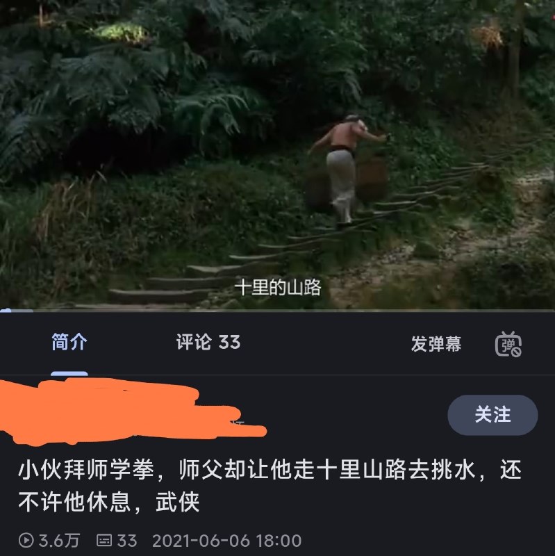 怎么不抗200斤麦子➕不让换肩膀😎 匿名投稿