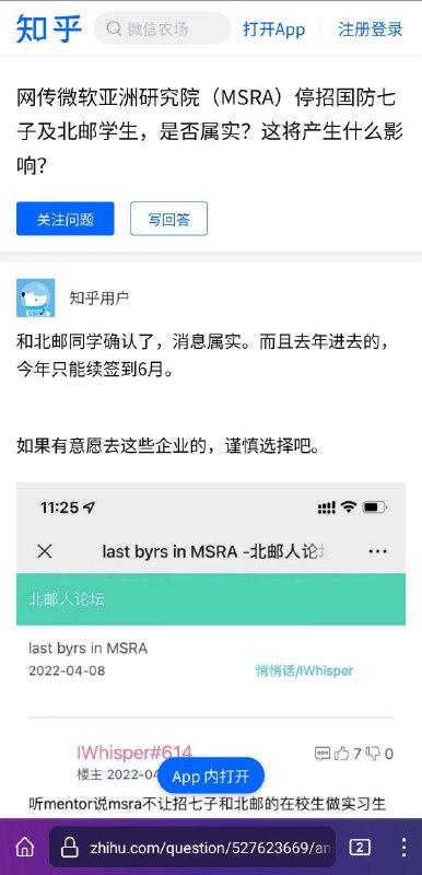 大的来了#加速喜报大的来了#加速喜报