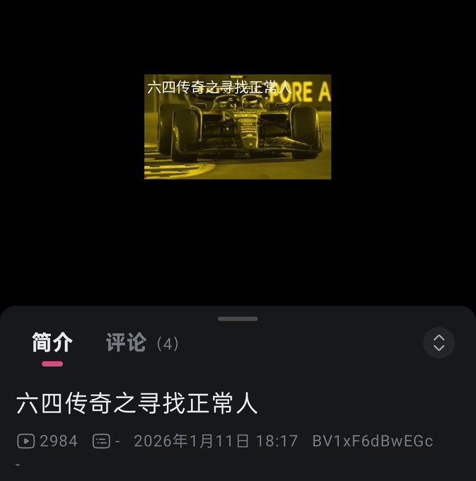😎 匿名投稿