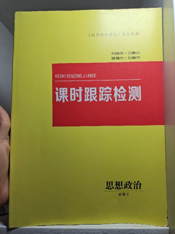 亲自编撰投稿By