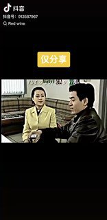 中国的科技骗局😎