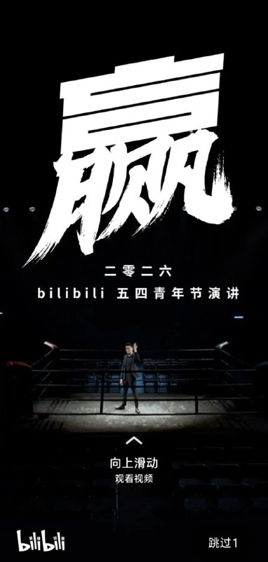 这居然是真的，我还以