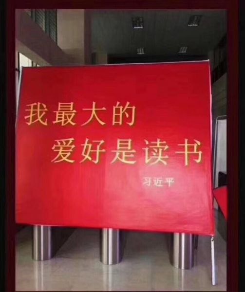 2月23日，有网友发