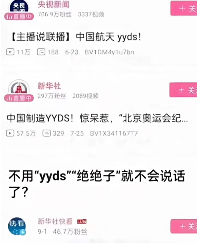 😎 匿名投稿