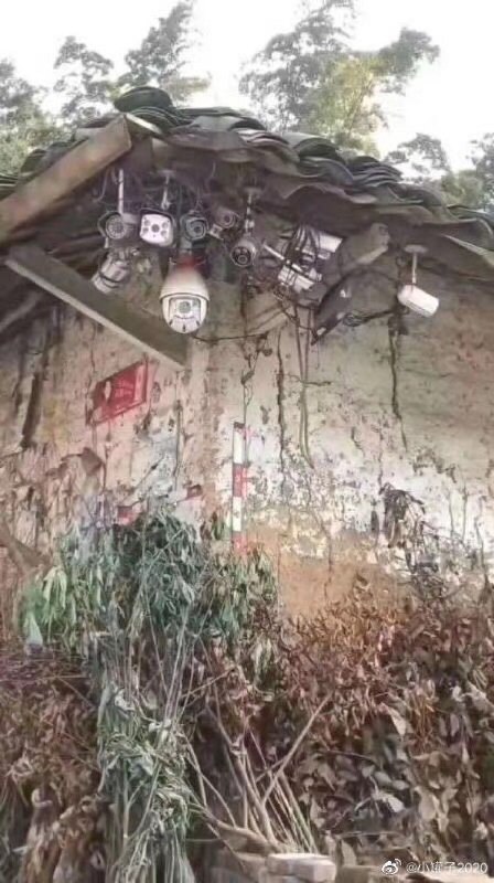 科 学 社 会 主 义