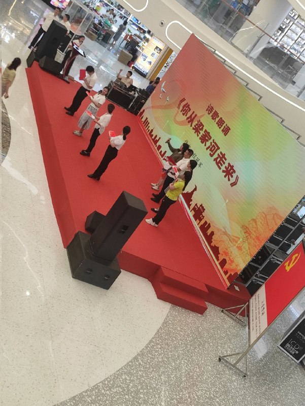 《走向煤山》投稿By