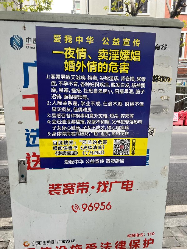 谁说我国没有斩杀线谁说我国没有斩杀线