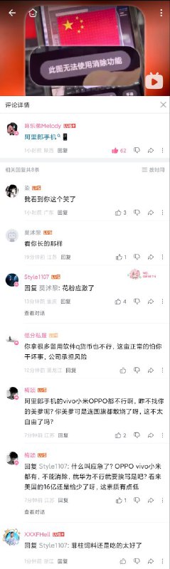 格局大了！By
