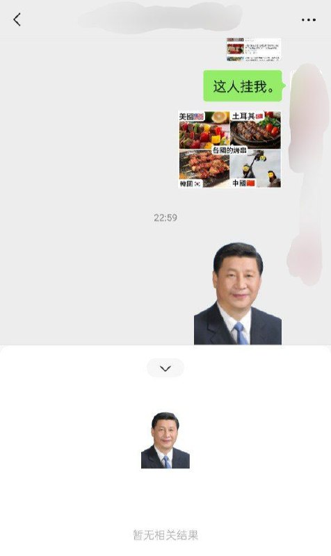 👤 来自: 哦
