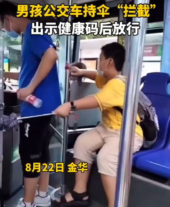 人小支气高投稿By