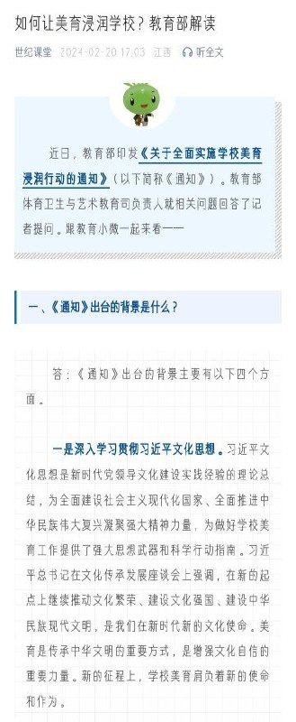 还是要多“润”By