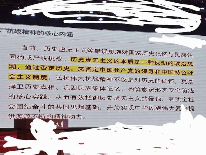 大学彻底废了😅🕶