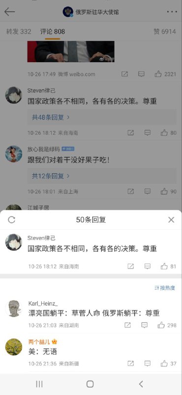 这次不学爹了？投稿By