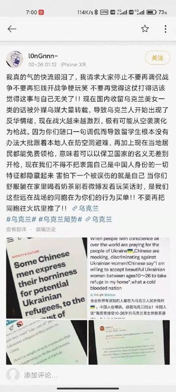 谁才是真正的加速主义者啊🤔？！#墙国铁拳现世报