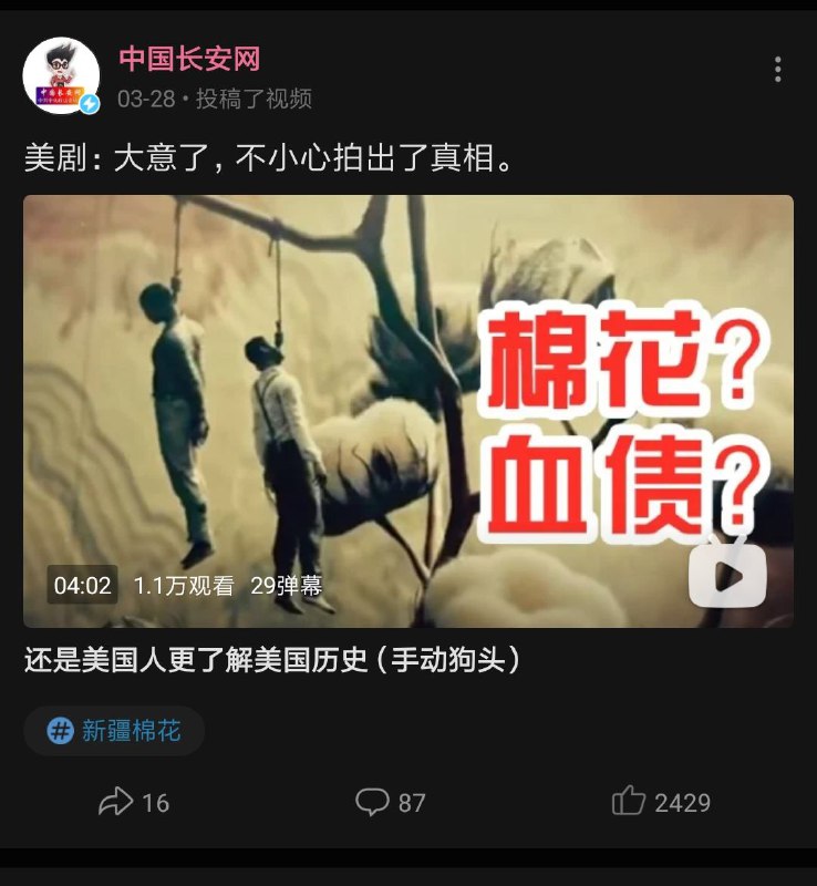 而反观国剧，一直保持了最大的克制😃