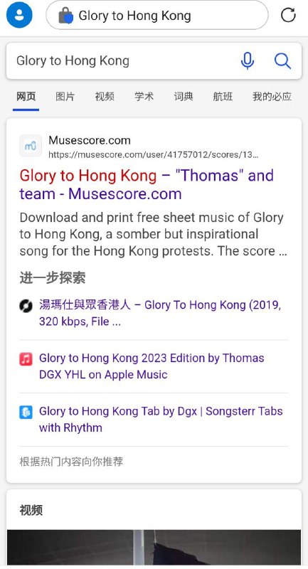 必应国内版By:匿名