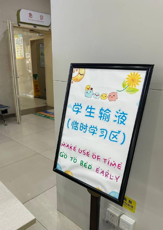 🕶️ 匿名投稿