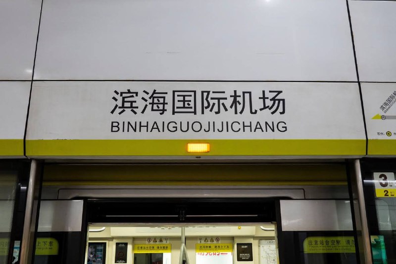 完全不懂中文的外國人