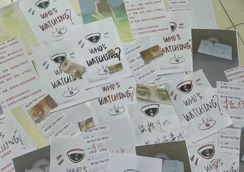 网传 复旦大学女生浴室门口安装监控#艾尔迪亚人不需要隐私By