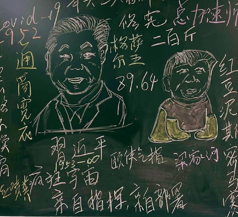 #精甚细腻 的工笔画