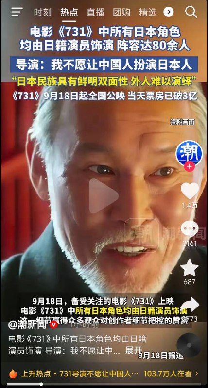 🕶️ 匿名投稿