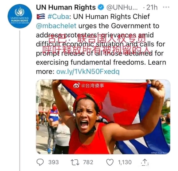 阿美使出了最无耻的一招阿美使出了最无耻的一招