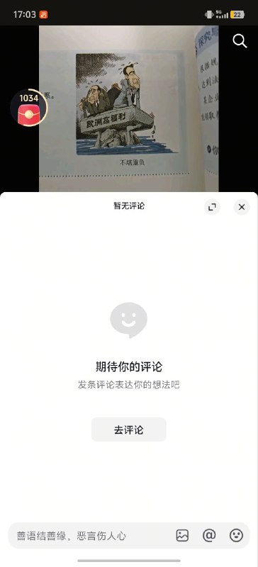 🕶️ 匿名投稿