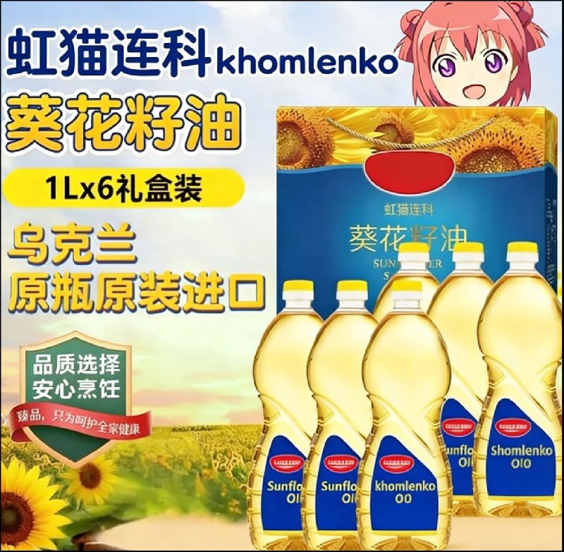 😎 匿名投稿