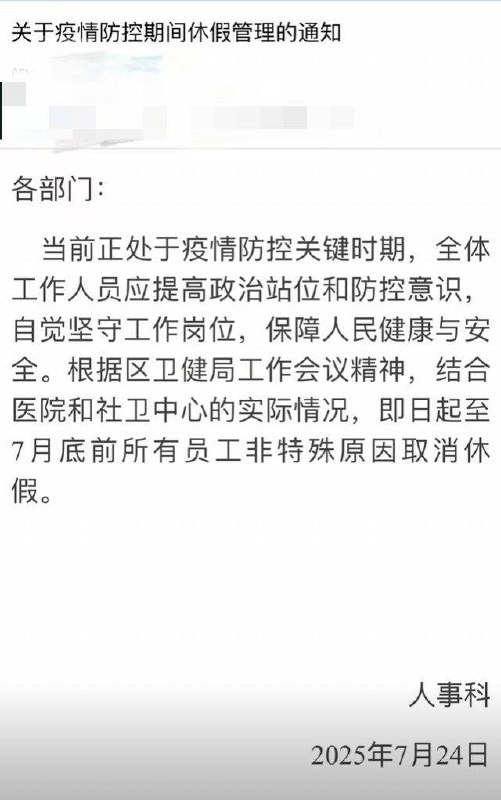 叮咚🐔怀旧服回归了🕶️ 匿名投稿叮咚🐔怀旧服回归了🕶️ 匿名投稿
